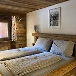 Oefnerhof Διαμέρισμα
